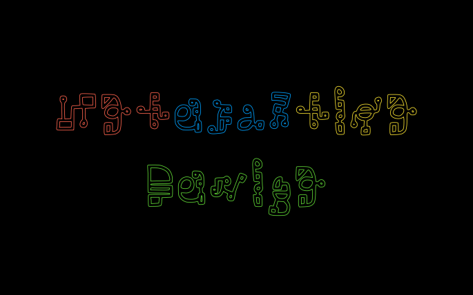 Screen Shot 2018-03-08 at 15.31.46